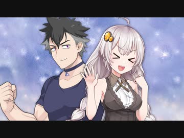 風の子【voiceroid劇場】