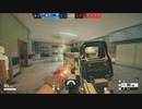 【R6S：ゆっくり実況】慣れない戦場で爆破をしていく　part9