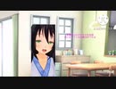 【男性向け、短編】ヤキモチ彼女と溺愛彼氏 彼女side