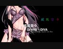 【歌ってみた】威風堂々/ToM
