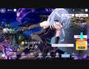 陰の実力者になりたくて!マスターオブガーデン【チュートリアルガチャ】