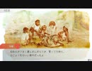 【グノーシア】いい加減で優柔不断な男の実況プレイ part94