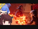 【It Takes Two】ウナきりの一人で二人プレイ #8【VOICEROID実況】