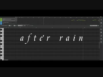 after rain feat. Mai(SynthV) / YOSHIKANE