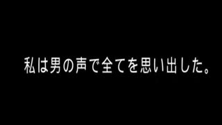 【廃墟宿りグッドエンド】恐ろしい廃墟で雨宿りをしていたら、衝撃的な最後でした 廃墟宿り後編
