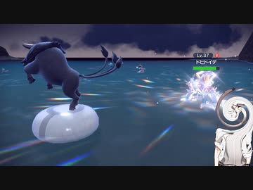 (ポケモンSV）久しぶりのポケモンをなんかこうなんかする：6話（親子で安心して見られる超健全シリーズ）