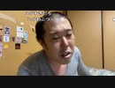 【イノシシ】今日の安定の鍋美味しかった！。2022年12月3日