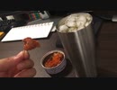 【晩酌】HOTEIの焼き鳥缶とハイボールをいただきながらナプキンについて語ります