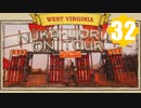 【Fallout76】帰省者ゆかり #32