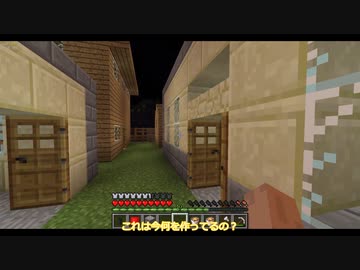 のんびりトレクラ日記パート4
