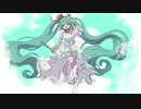 【リュー】未完成讃歌 【歌ってみた】