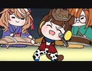 【ウマ娘たぬき】色々まとめPart78