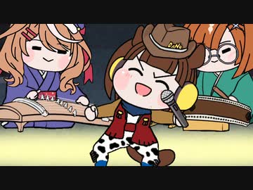 【ウマ娘たぬき】色々まとめPart78