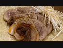【焼猪とビール】自分を大蛇丸と信じて止まない一般男性が優勝する動画です。