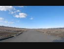 【モトブログ】GoProで撮影したHonda GB350の車載動画！-冬の田んぼ道をのんびり走る-