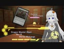 ドラゴンマスターあかり in MTGA 第16話　ファイレクシアのドラゴンエンジン編【兄弟戦争スタンダード】