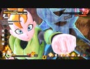 クサイヤ人こわれる.dBDBd2
