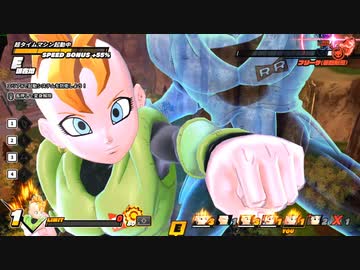 クサイヤ人こわれる.dBDBd2