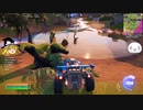 【フォートナイトシリーズ】フォートナイト第1弾～第一回目のビクロイなるか！？～#Fortnite,#フォートナイト