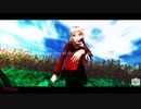 【MMD艦これ】GETCHA!【夕立】