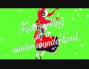 【クリスマス】Footworking in a winter wonderland【初音ミク】