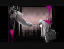 【ボカロ懐メロ祭】腐れ外道とチョコレゐト - ピノキオP / ver.黒瀬ルイ【歌ってみた】