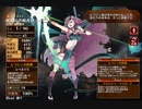 魔神とレライエ【千年戦争アイギス 救世主王子】