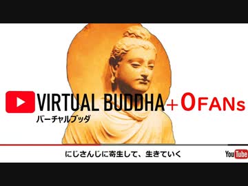 最新のチャットAIにマスクドいちからの正体を聞いてみたら衝撃の結果に