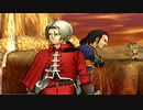 呑気にドラゴンクエストⅧ~空と海と大地と呪われし姫君~ 実況プレイPart98