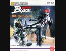 [実況]「仮面ライダーブラック（FCD）」RTPJRより初見プレイ！（デジカメ撮影）