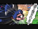 【EXVS2XB】シャア専用ザク 第36章　握り潰される！！【ゆっくり実況】