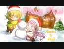 Yuma & Mai(Synthesizer V) coverd「Happy Xmas」John Lenon