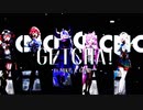 【MMDホロライブ】GETCHA! / holoX (Hololive6期生)【ラプラス・ダークネス/鷹嶺ルイ/博衣こより/沙花叉クロヱ/風真いろは】