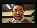 【ジャッジアイズ　JUDGE EYES～死神の遺言】　続編が発売されたけどとりあえず初見でプレイしてみる！　part58　9章　夢の薬