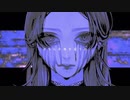 【暗鳴ニュイ】倫理の棺【UTAUカバー】