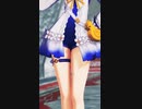 【原神MMD】ふとももムチムチダンス【紳士向け】