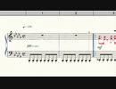 【楽譜】イース1よりBEAT OF THE TERROR
