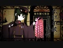 【最強の女声使いが】千本桜／黒うさＰ  歌ってみた【さんぷる。】