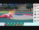 【ポケモンSV】シングルバトル実況対戦 5 【ラウドボーン】
