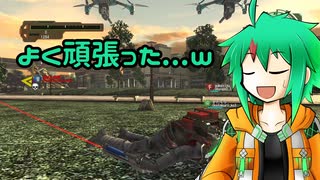 EDF6 ｰAmazonZｰ Part.31