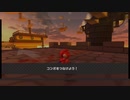 【マリオカートツアー】コンボアタック【ピーチVS.クッパツアー後半戦】