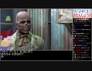 Part06-1/30 バーチャルいいゲーマー VS Fallout4【生配信視聴者投稿】