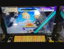 【CHUNITHM】「アイ情劣等生」MASTER  AJ【チュウニズム】