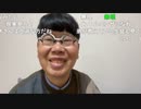 ニンポー（千代豊和）体調崩して作業所休んでしまった