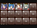 クリスマスツリーを探して　☆３　銀以下　放置　聖樹の森とおかしな家の魔女