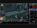 Part08-1/30 バーチャルいいゲーマー VS Fallout4【生配信視聴者投稿】