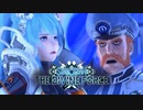 帽子がリーゼントと融合してる男【スターオーシャン6】実況プレイ part28