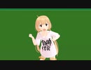 JUST DO IT!　おまいう！　双葉杏による【激励】【MMD】【MMDm@ster】