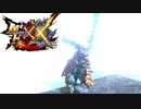 【MHXX】こんな状態でも避ける必要はありません。強者の前では「攻撃」側が勝手に逃げていく【モンスターハンターダブルクロス】part16