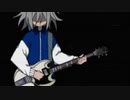 【可不】蝉 - カリカヌル女子子
